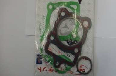 CG 200 Gasket Set (TOP)