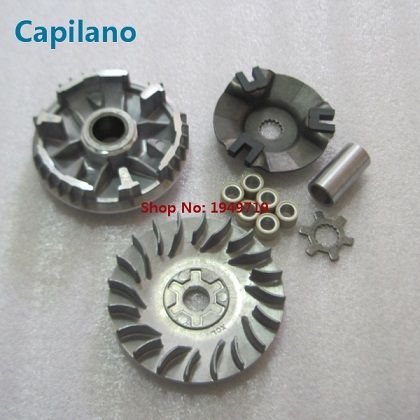 BWS 100 Front Clutch