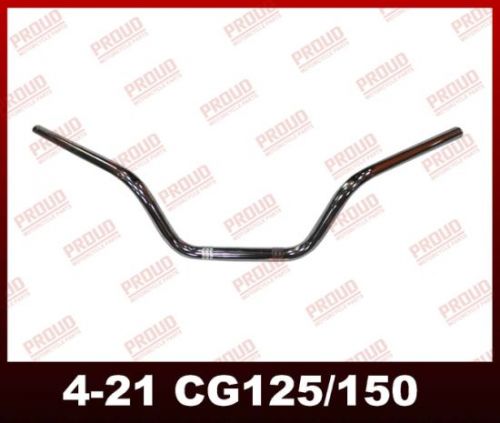 Freedom Velocity Handle Bars 