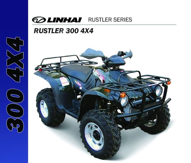 Linhai Rustler